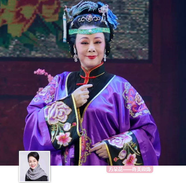 江阴名家周东亮董云华本周六闪耀南博 - 锡剧在江阴